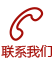 三品PDM系統(tǒng)