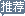 三品PLM系統(tǒng)