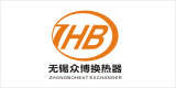 無(wú)錫眾博換熱器上線三品PDM系統(tǒng)