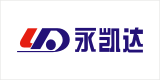 無(wú)錫永凱達(dá)上線三品PDM系統(tǒng)